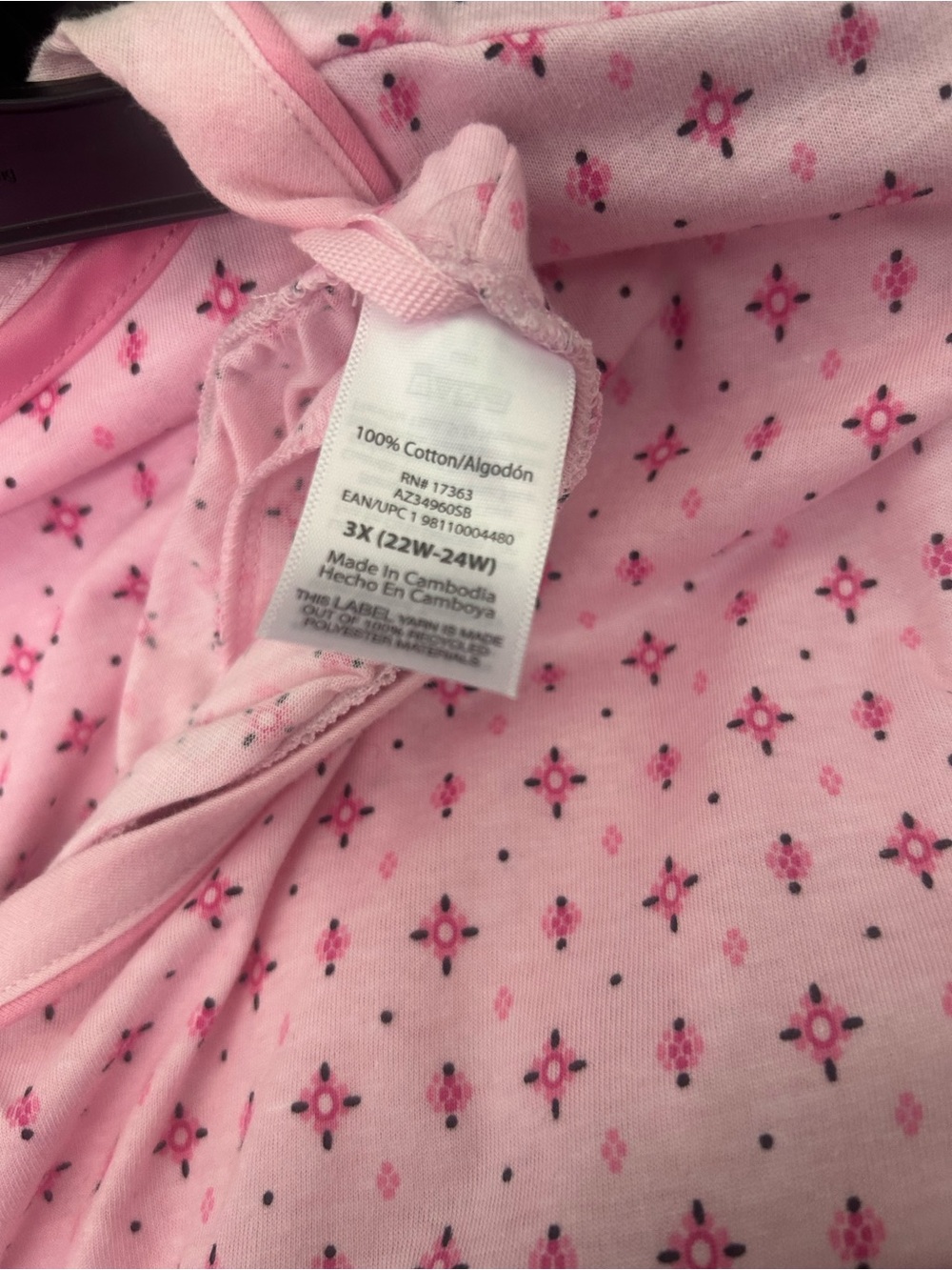 Aria Short Sleeve 100% Cotton Cropped Pajama Set with Pockets, Women’s - Picture 7 of 7